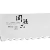 Kai Europe Brotmesser>Brotmesser 21cm Seki Magoroku Shoso