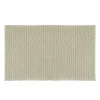 PAD Fußmatten>Fußmatte "Uni" beige 52x72cm