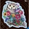 Ravensburger Erwachsenenpuzzle|Geschenkartikel Für Große>Geheimnisvolle Eule - Holzpuzzle 150 Teile
