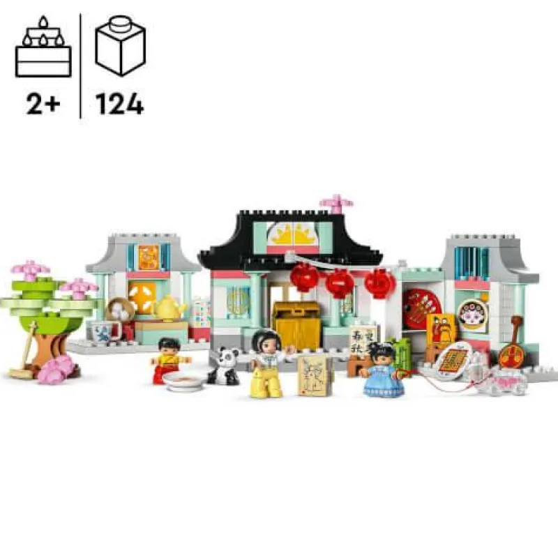 LEGO® Bauen>DUPLO® Lerne etwas über die chinesische Kult