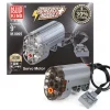 Mould King® Klemm- Und Magnetbaukästen>M-0005 Servo Motor