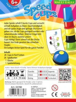 Amigo Kinderspiele><noscript><img width=