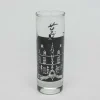 Desvario Bier Und Schnaps>Wodkaglas klar Osnabrück Rathaus